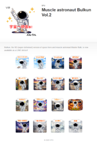LINE Creators Market_v2